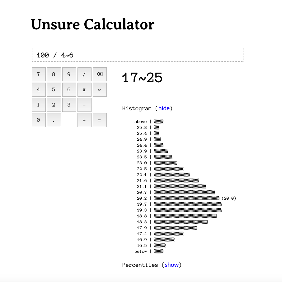 Unsure Calculator screenshot