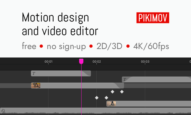 PIKIMOV ☆ Free web-based motion design and video editor screenshot