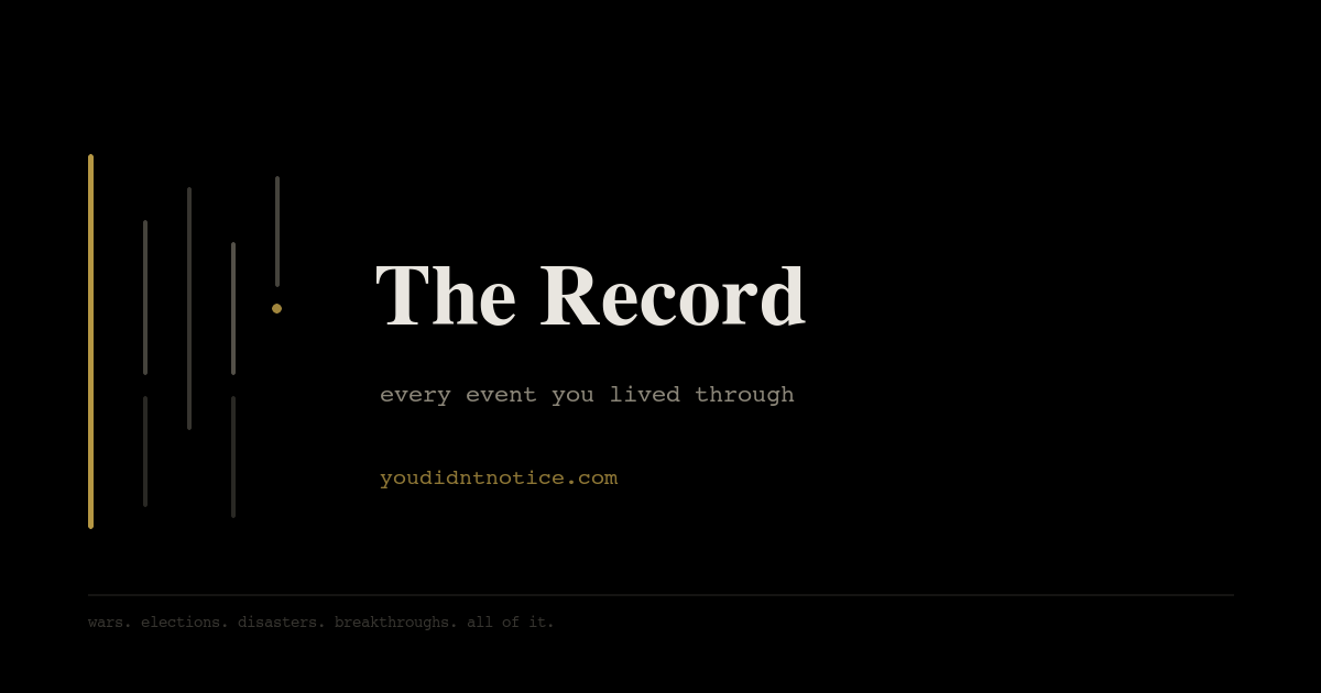 The Record screenshot